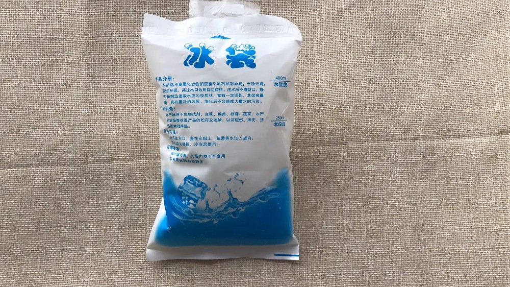 食品保鲜冰袋都有哪些作用,彭浦冰袋批发